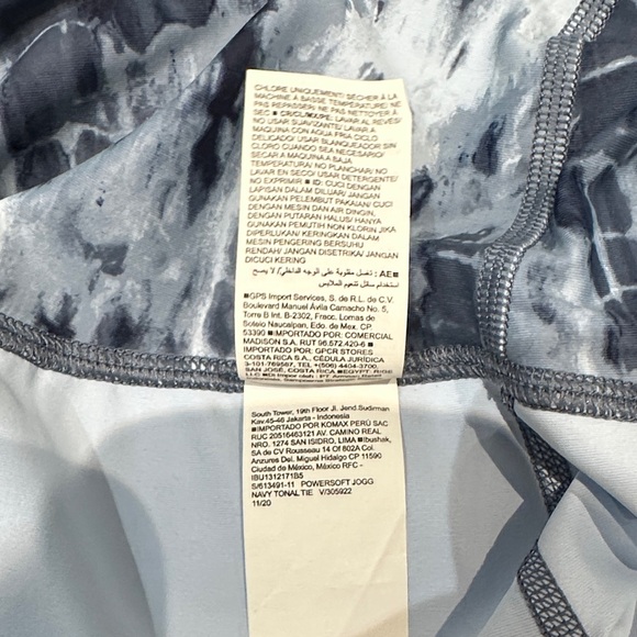 Abstract Patterned Joggers with pockets - Picture 7 of 7